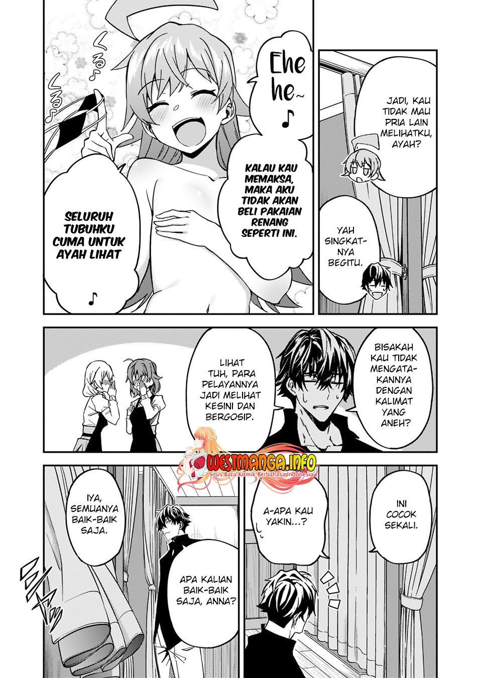 s-rank-boukensha-de-aru-ore-no-musume-tachi-wa-juudo-no-father-con-deshita - Chapter: 21