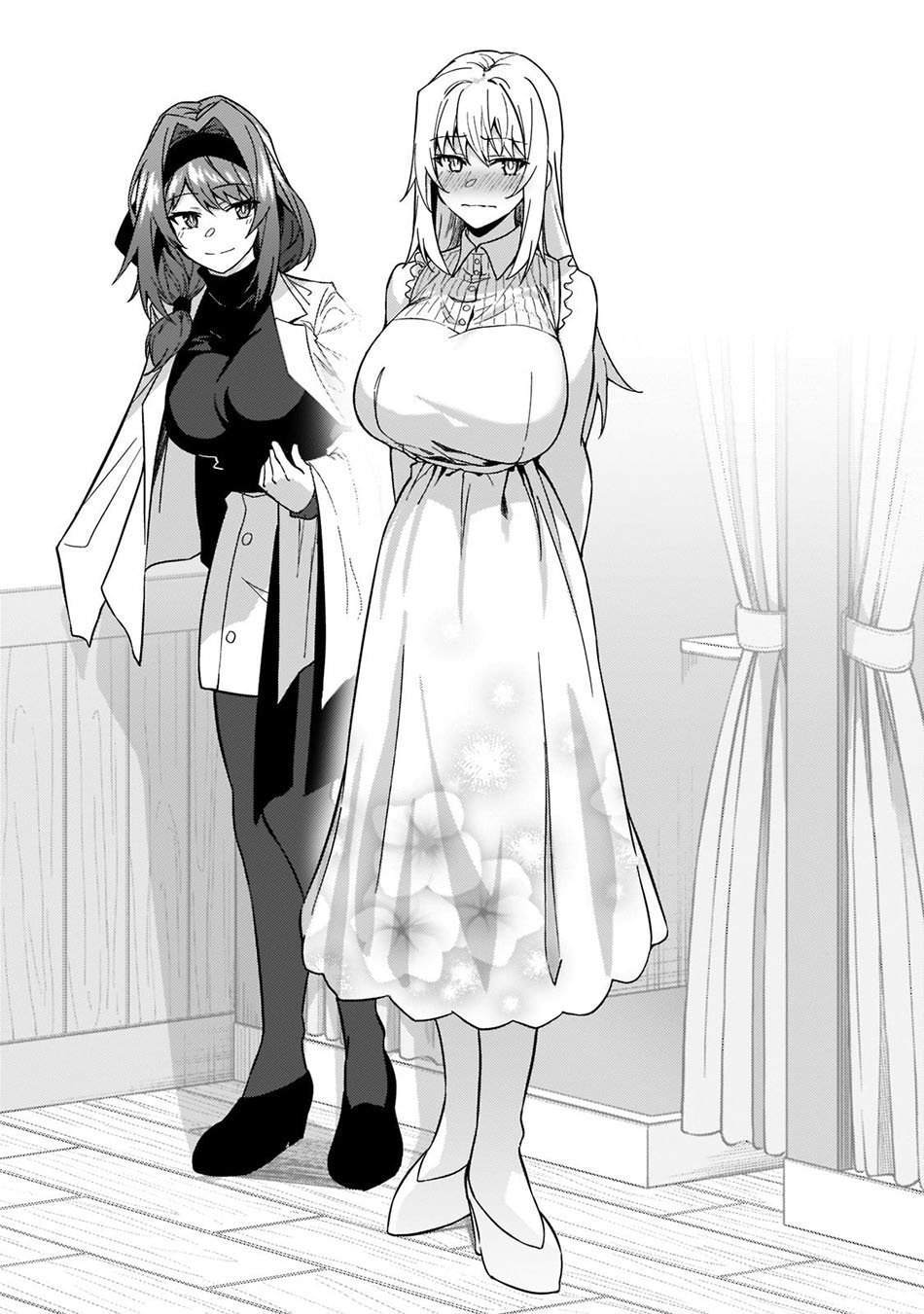 s-rank-boukensha-de-aru-ore-no-musume-tachi-wa-juudo-no-father-con-deshita - Chapter: 21