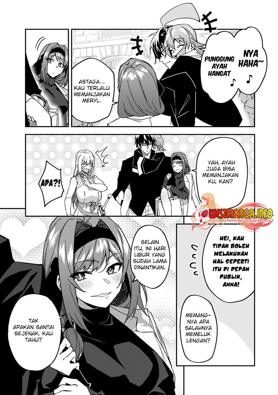 s-rank-boukensha-de-aru-ore-no-musume-tachi-wa-juudo-no-father-con-deshita - Chapter: 21