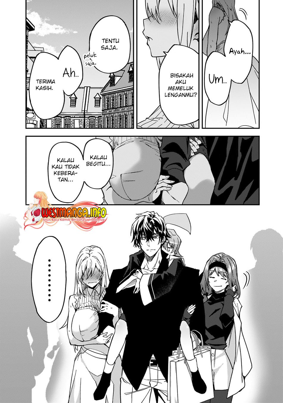 s-rank-boukensha-de-aru-ore-no-musume-tachi-wa-juudo-no-father-con-deshita - Chapter: 21