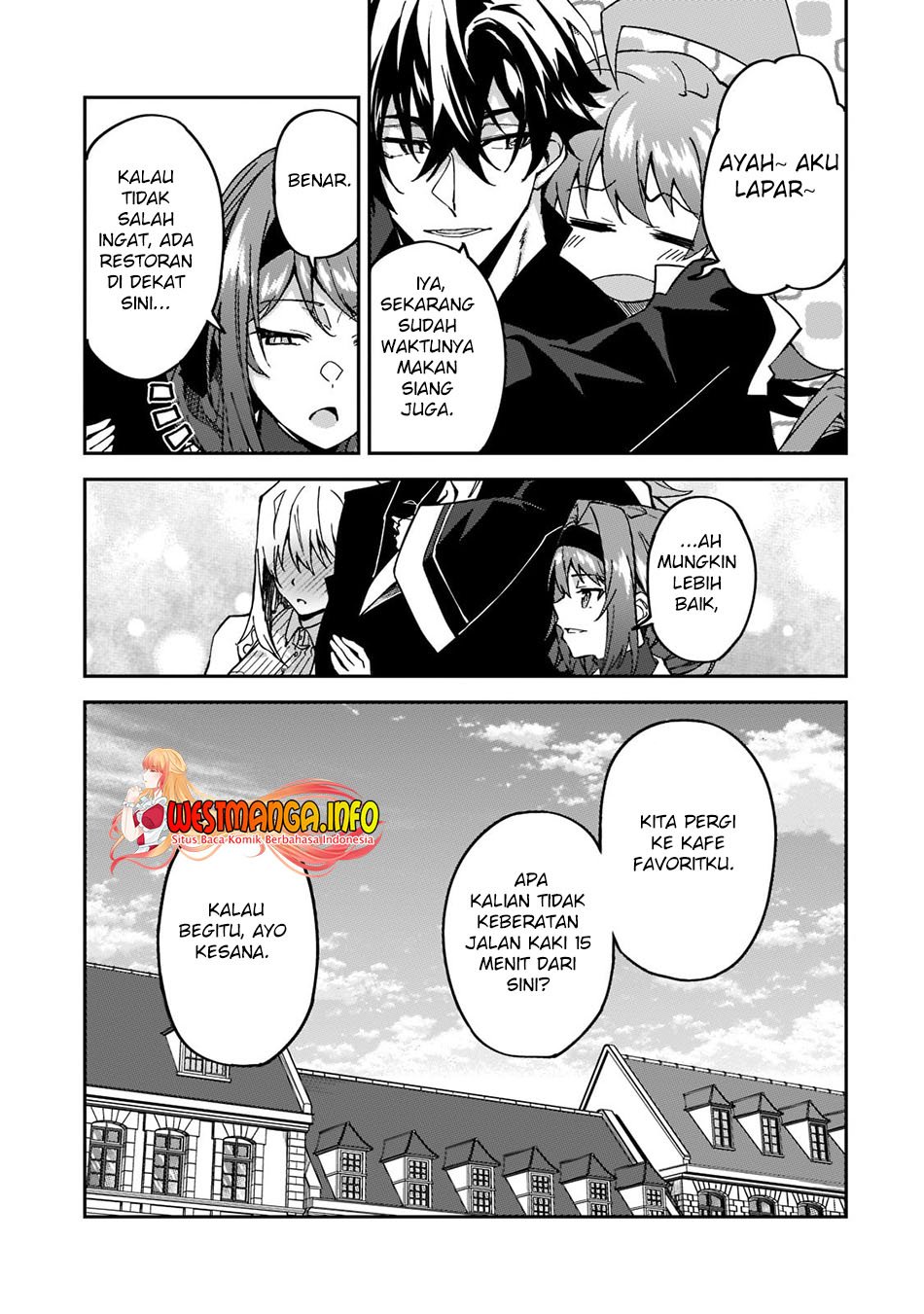 s-rank-boukensha-de-aru-ore-no-musume-tachi-wa-juudo-no-father-con-deshita - Chapter: 21