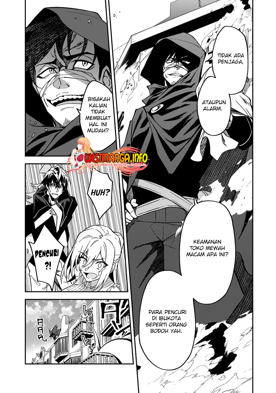 s-rank-boukensha-de-aru-ore-no-musume-tachi-wa-juudo-no-father-con-deshita - Chapter: 21