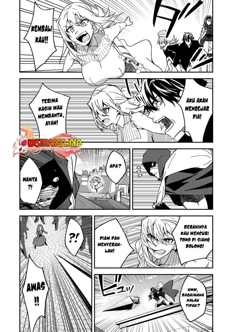s-rank-boukensha-de-aru-ore-no-musume-tachi-wa-juudo-no-father-con-deshita - Chapter: 21