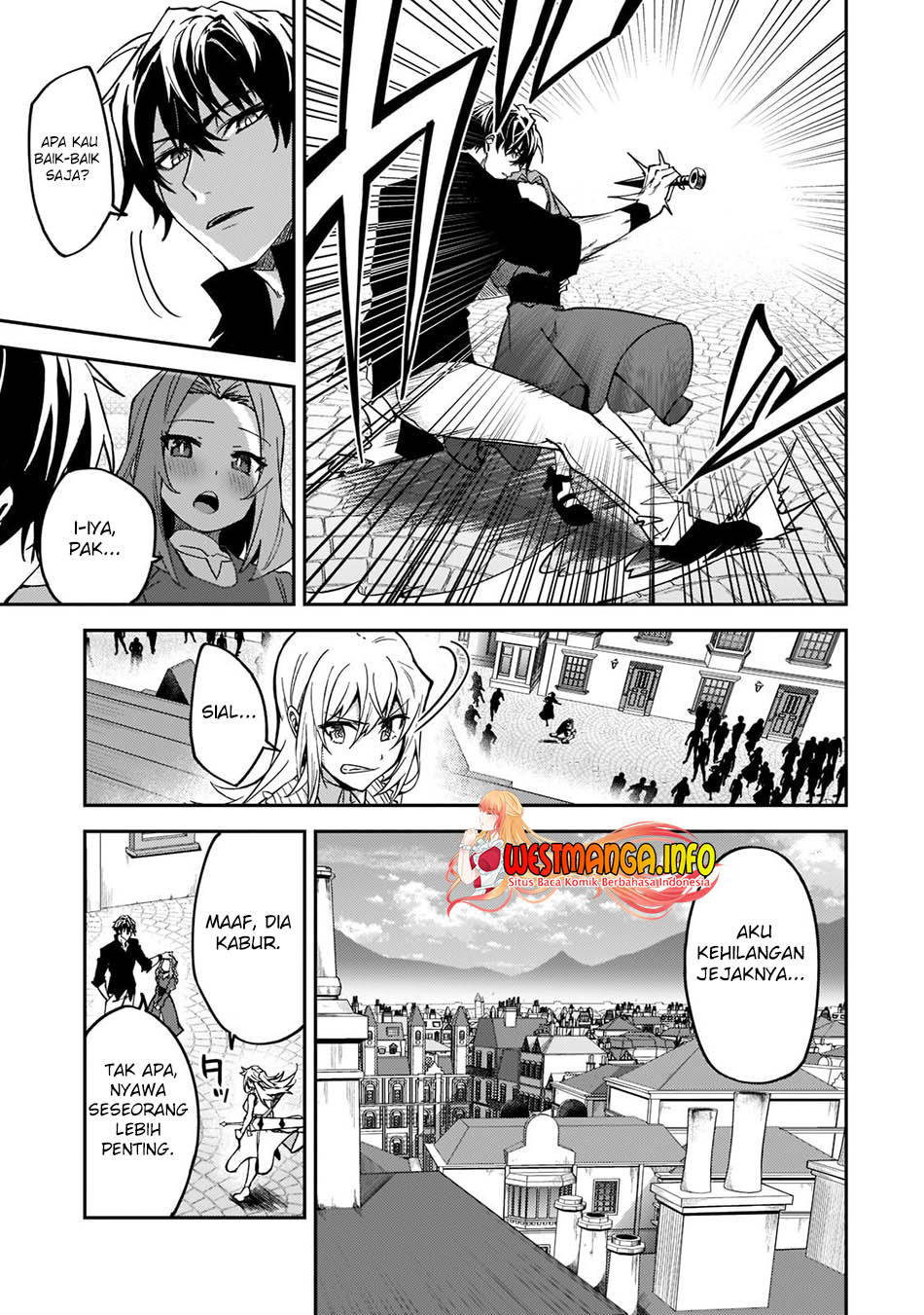 s-rank-boukensha-de-aru-ore-no-musume-tachi-wa-juudo-no-father-con-deshita - Chapter: 21