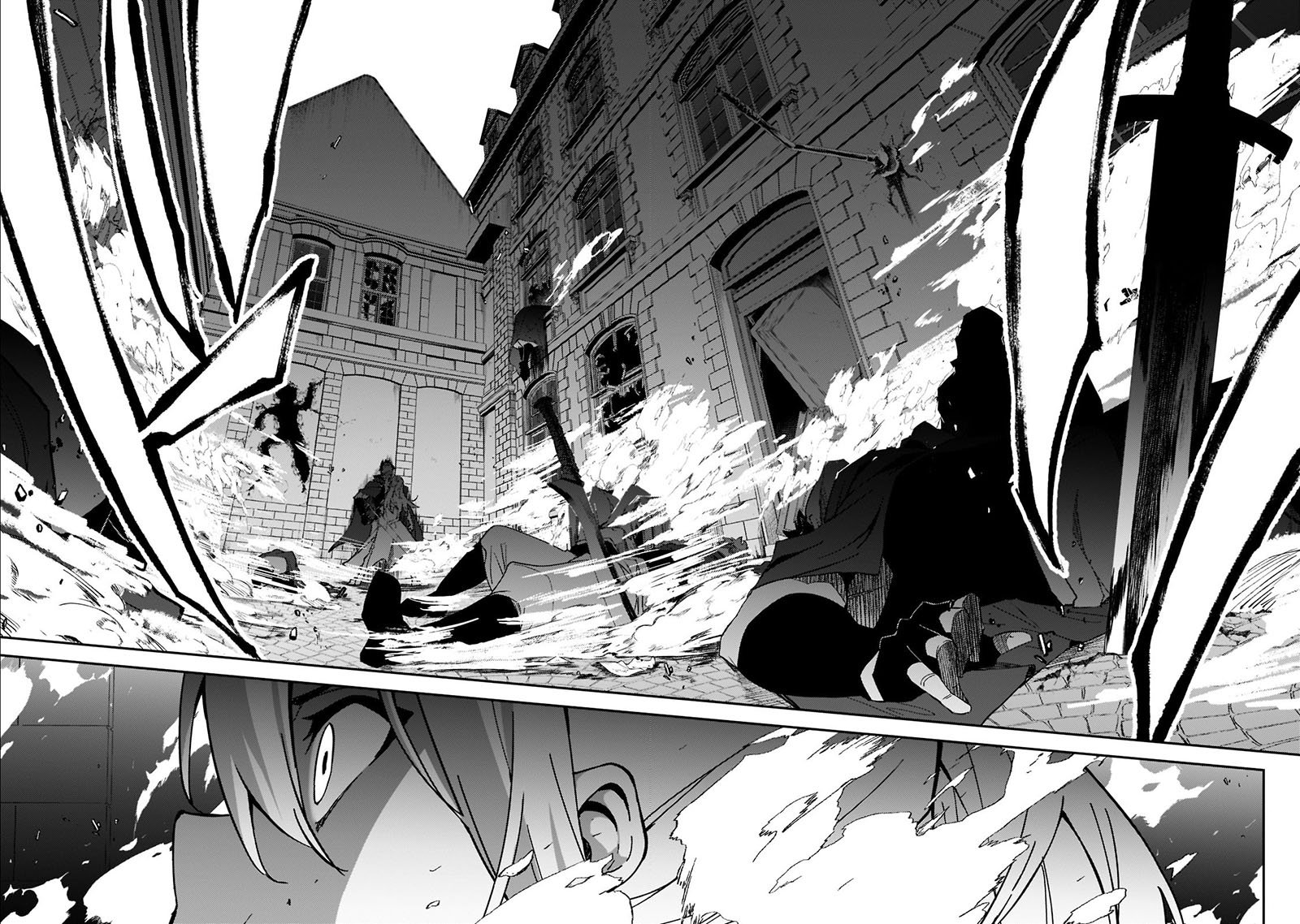 s-rank-boukensha-de-aru-ore-no-musume-tachi-wa-juudo-no-father-con-deshita - Chapter: 21