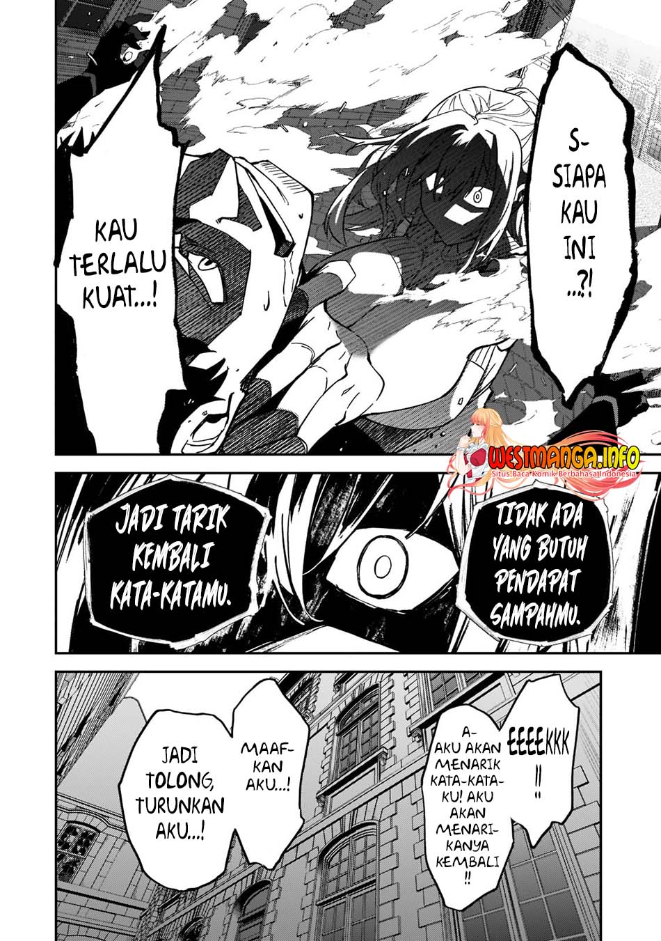 s-rank-boukensha-de-aru-ore-no-musume-tachi-wa-juudo-no-father-con-deshita - Chapter: 21