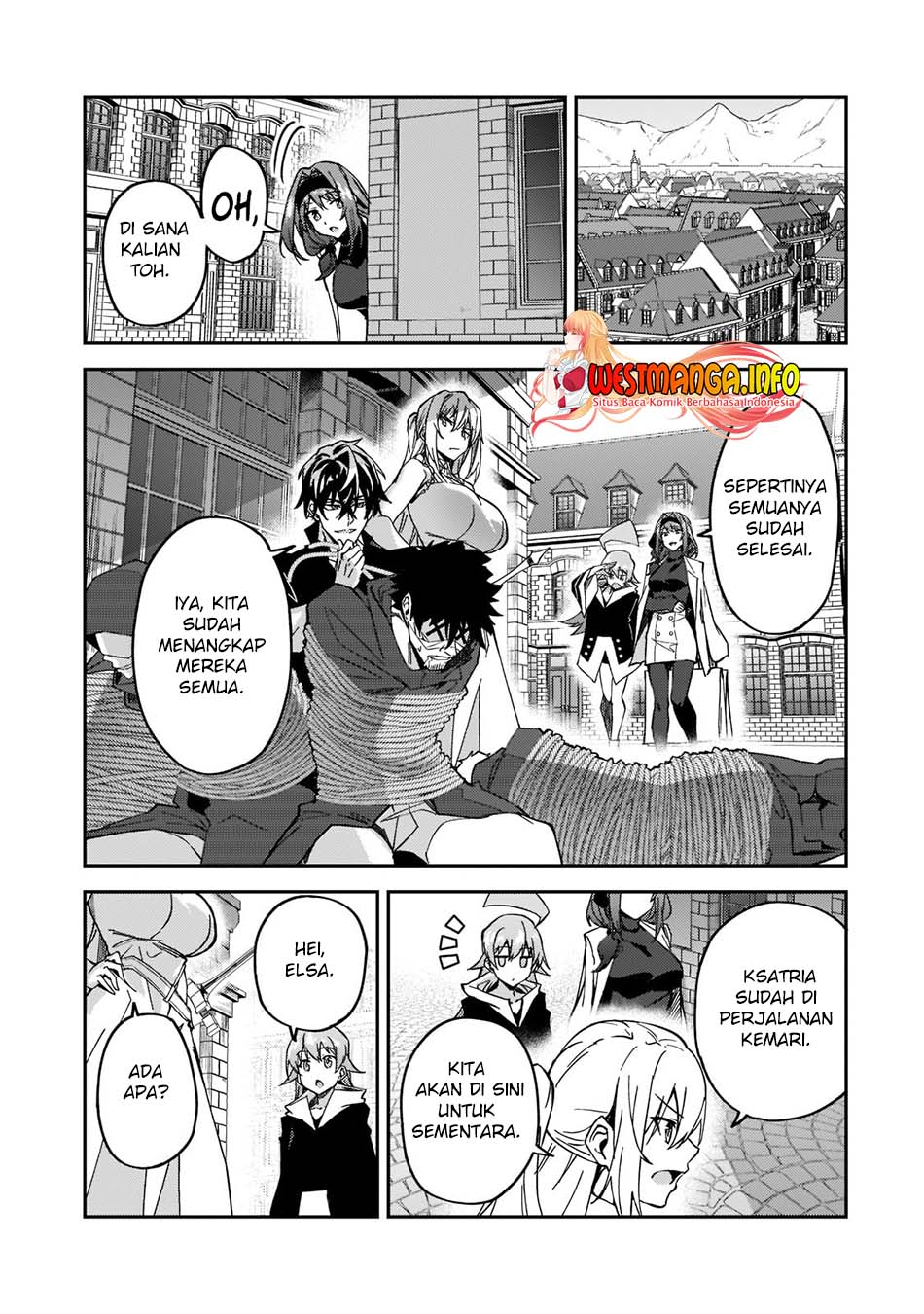 s-rank-boukensha-de-aru-ore-no-musume-tachi-wa-juudo-no-father-con-deshita - Chapter: 21