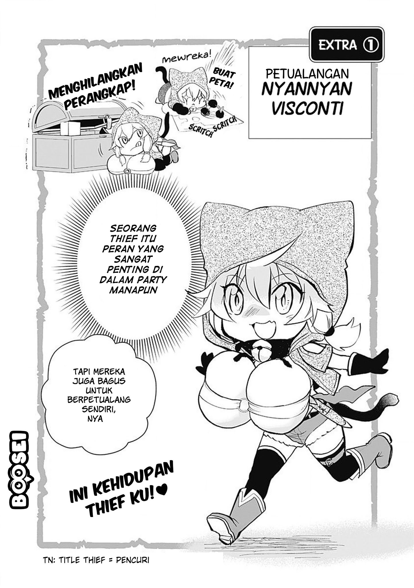asobinin-wa-kenja-ni-tenshoku-dekiru-tte-shittemashita-yuusha-party-o-tsuihou-sareta-lv99 - Chapter: 9.5