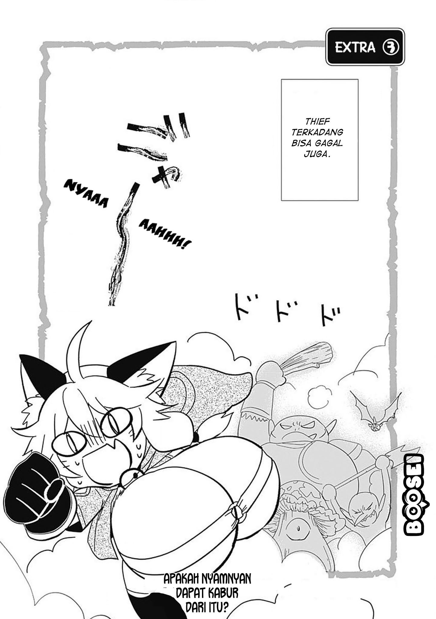 asobinin-wa-kenja-ni-tenshoku-dekiru-tte-shittemashita-yuusha-party-o-tsuihou-sareta-lv99 - Chapter: 9.5
