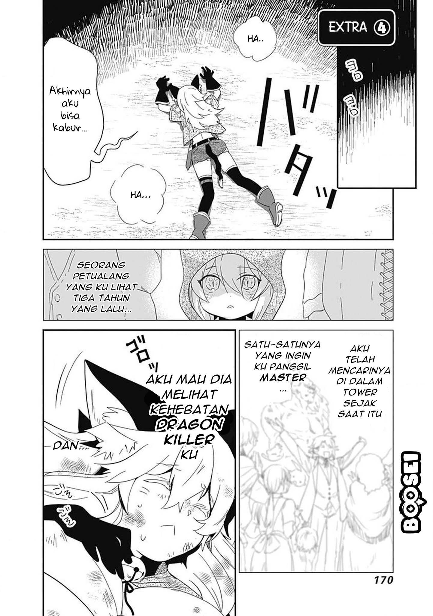 asobinin-wa-kenja-ni-tenshoku-dekiru-tte-shittemashita-yuusha-party-o-tsuihou-sareta-lv99 - Chapter: 9.5
