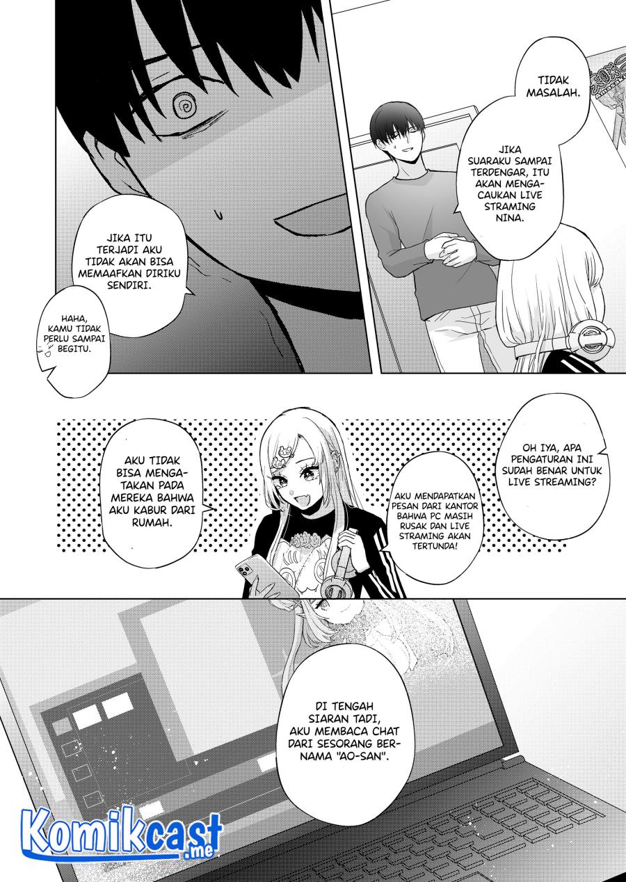 kimi-wa-nina-janai - Chapter: 4