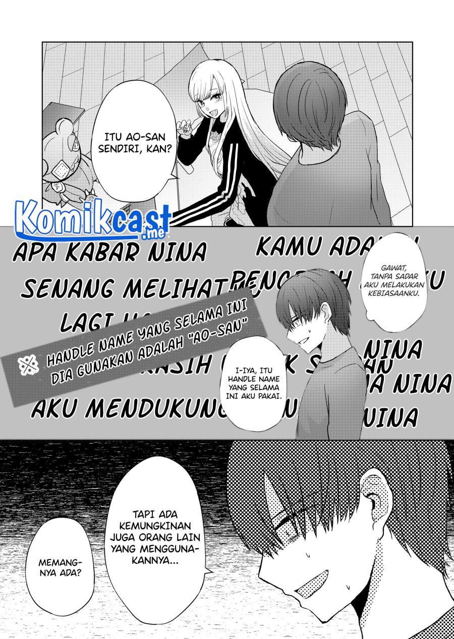 kimi-wa-nina-janai - Chapter: 4