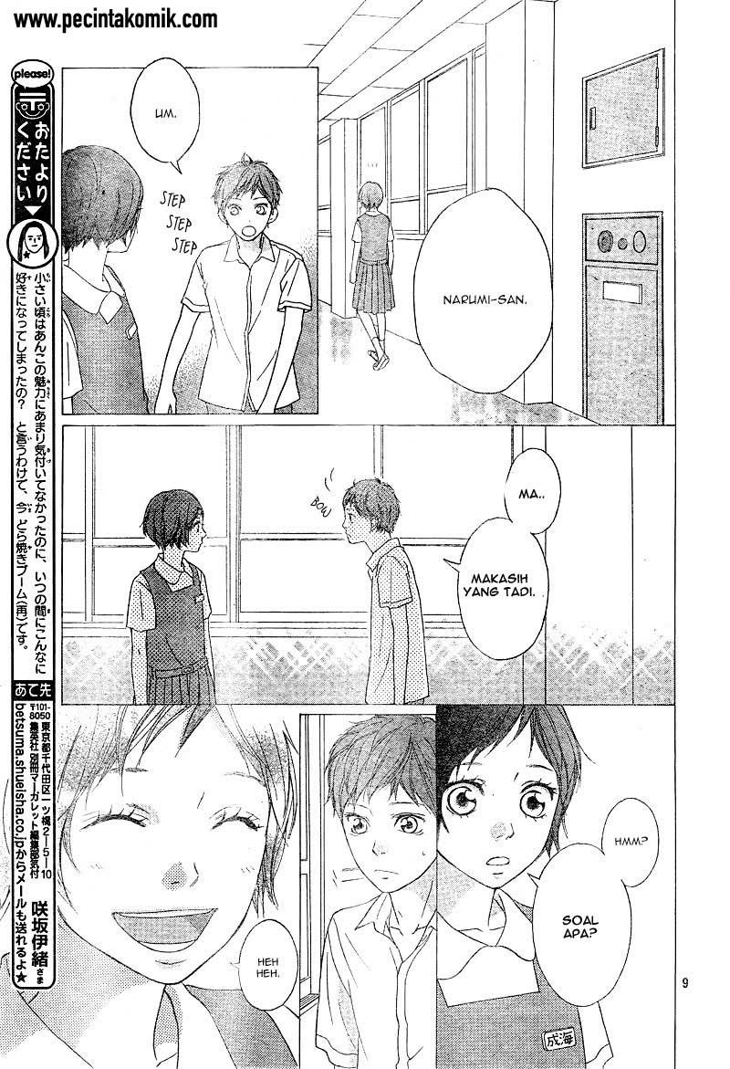 ao-haru-ride - Chapter: 23