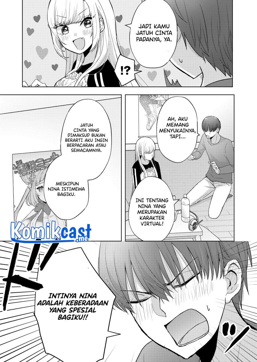 kimi-wa-nina-janai - Chapter: 4