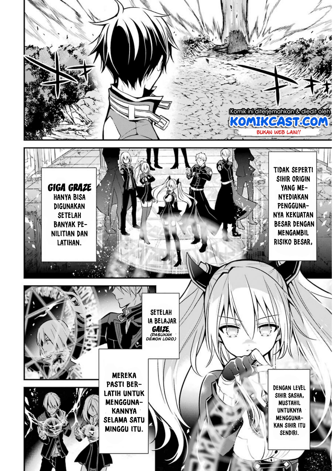 maou-gakuin-no-futekigousha - Chapter: 05