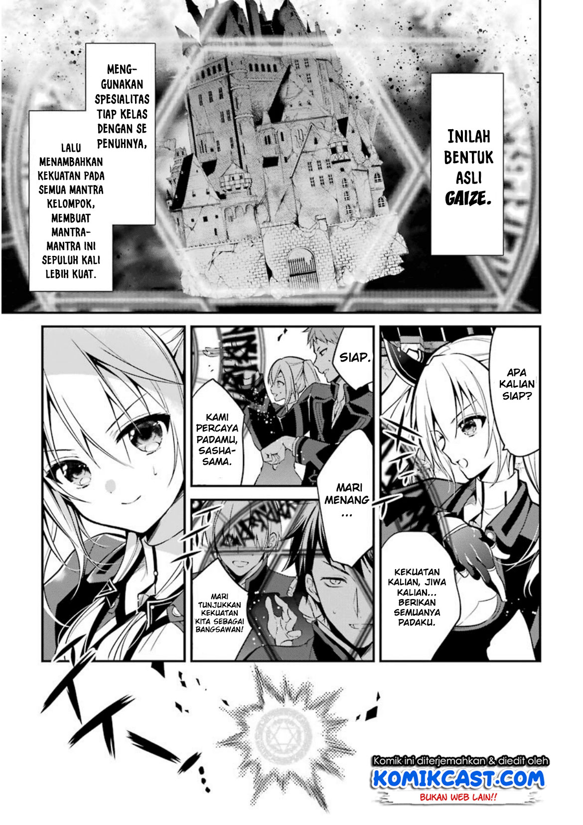 maou-gakuin-no-futekigousha - Chapter: 05