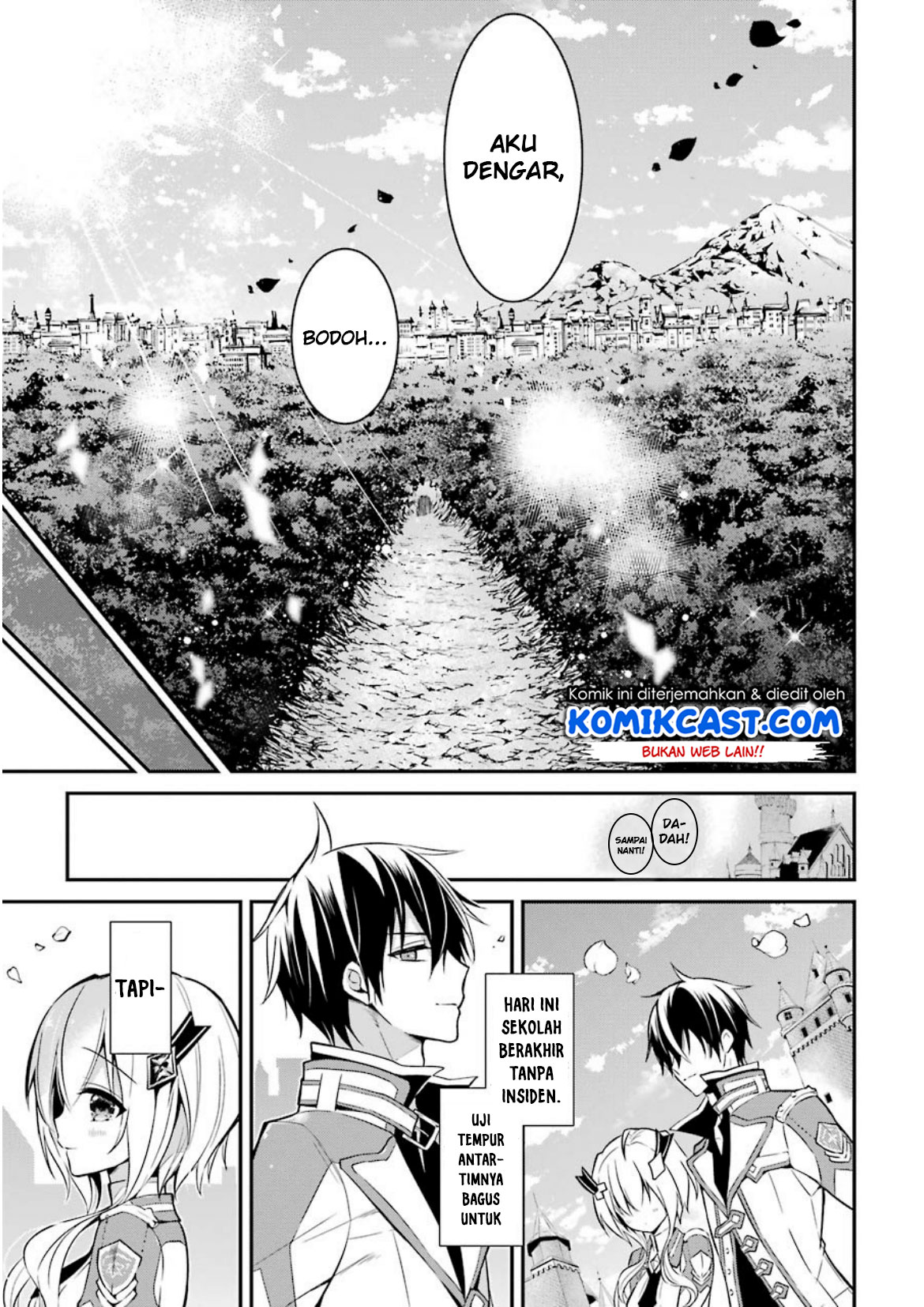 maou-gakuin-no-futekigousha - Chapter: 05