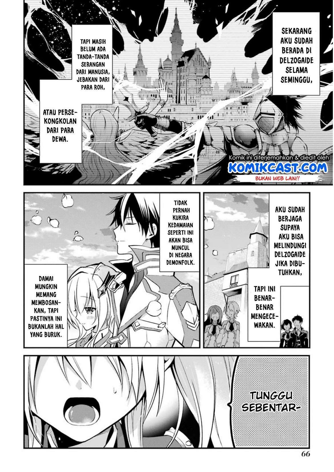 maou-gakuin-no-futekigousha - Chapter: 05