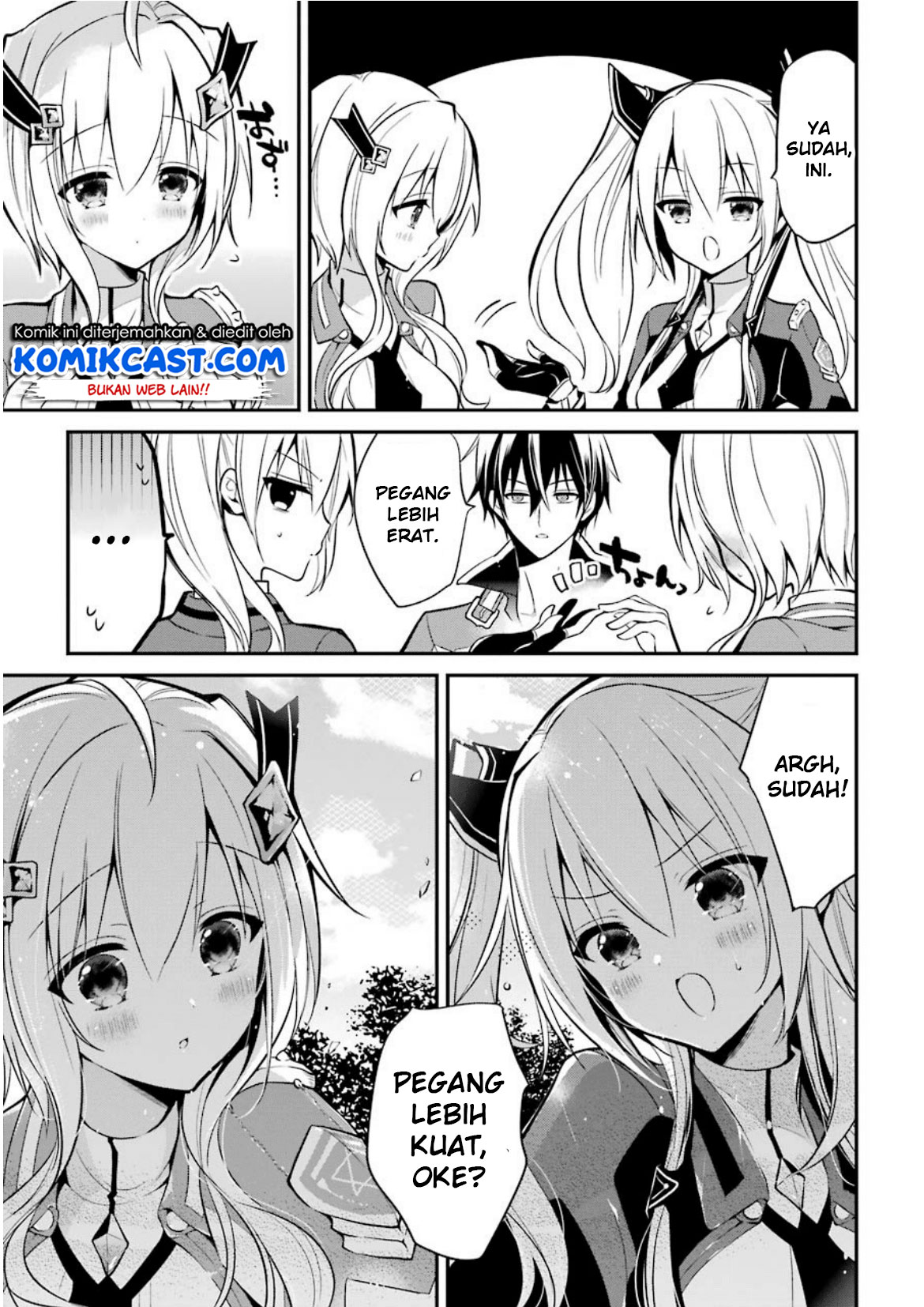 maou-gakuin-no-futekigousha - Chapter: 05