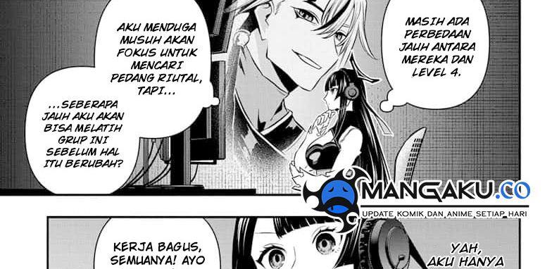 nue-no-onmyouji - Chapter: 50