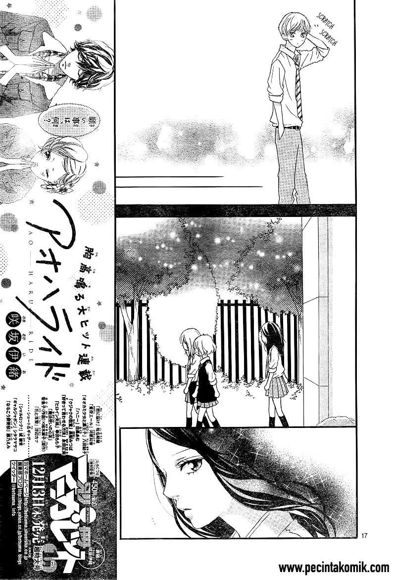 ao-haru-ride - Chapter: 23