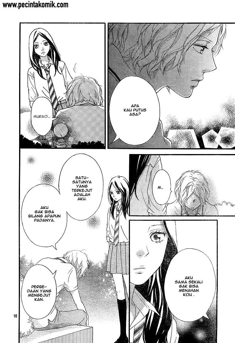 ao-haru-ride - Chapter: 23