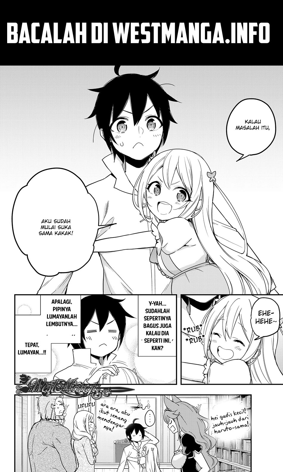 jitsu-wa-ore-saikyou-deshita - Chapter: 6.2