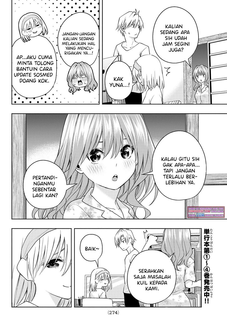 amagami-san-chi-no-enmusubi - Chapter: 44