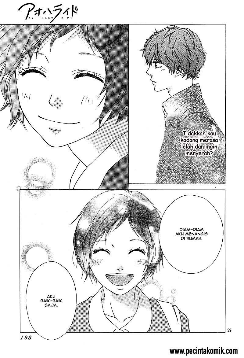 ao-haru-ride - Chapter: 23