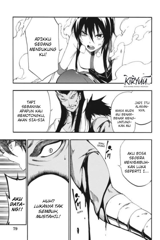 akame-ga-kill-zero - Chapter: 23