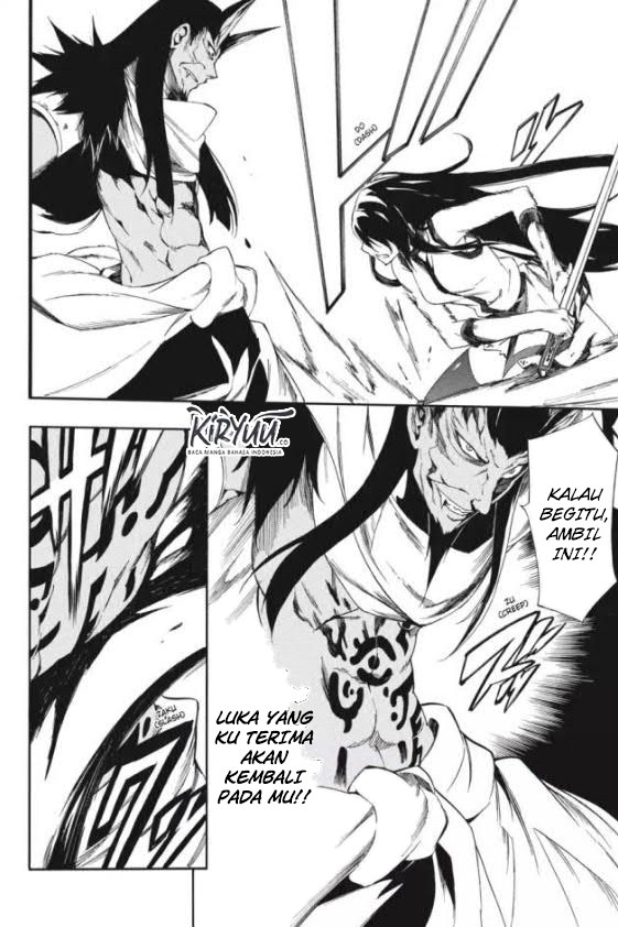 akame-ga-kill-zero - Chapter: 23