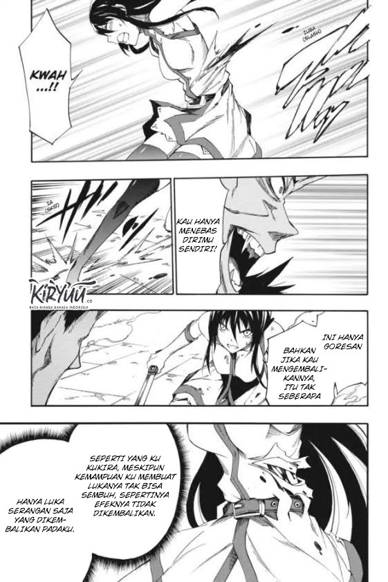 akame-ga-kill-zero - Chapter: 23