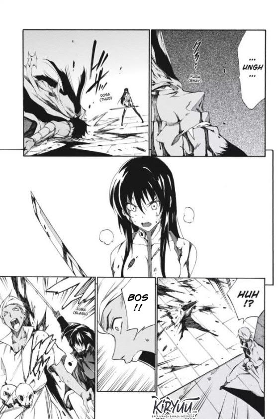 akame-ga-kill-zero - Chapter: 23