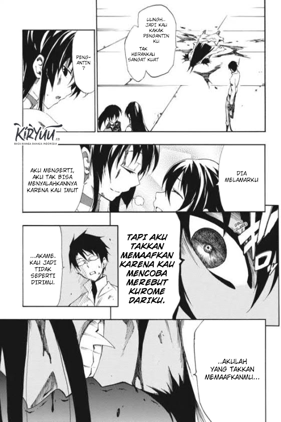 akame-ga-kill-zero - Chapter: 23