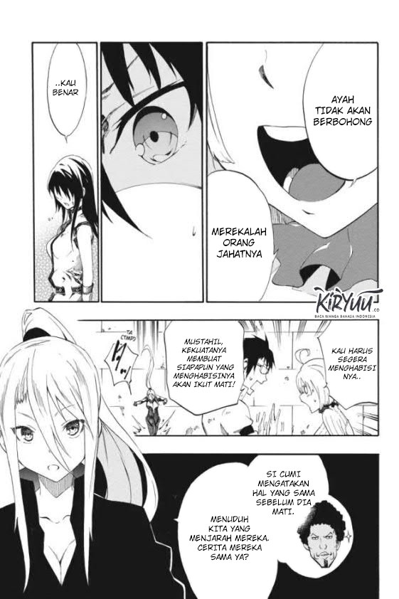 akame-ga-kill-zero - Chapter: 23