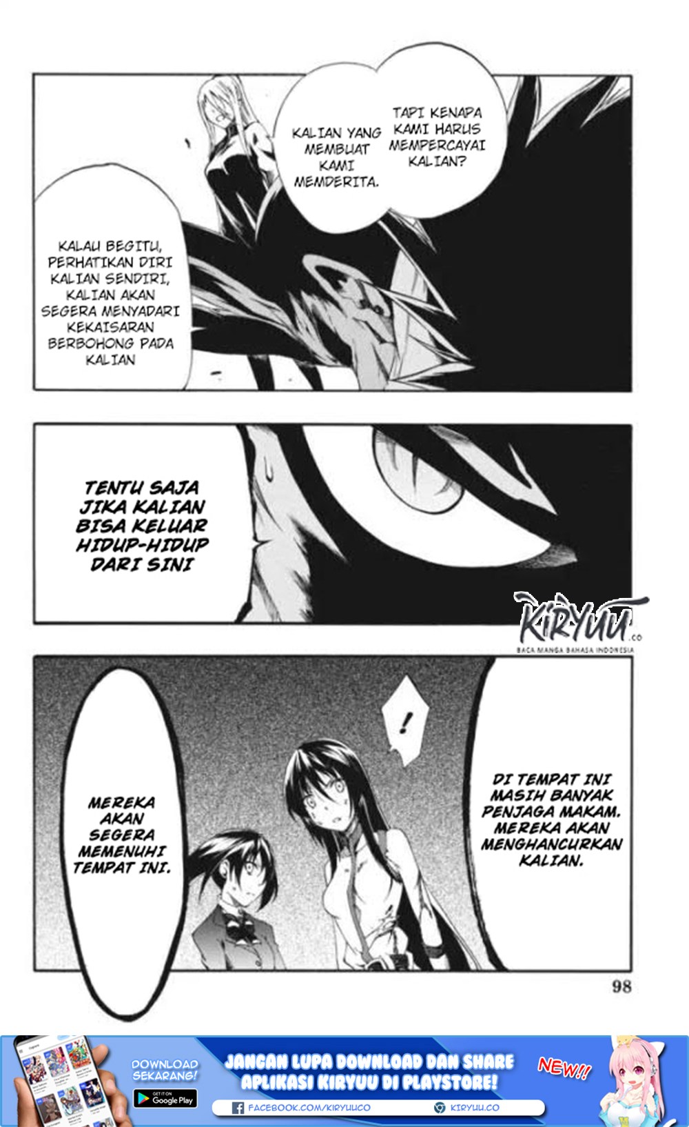 akame-ga-kill-zero - Chapter: 23