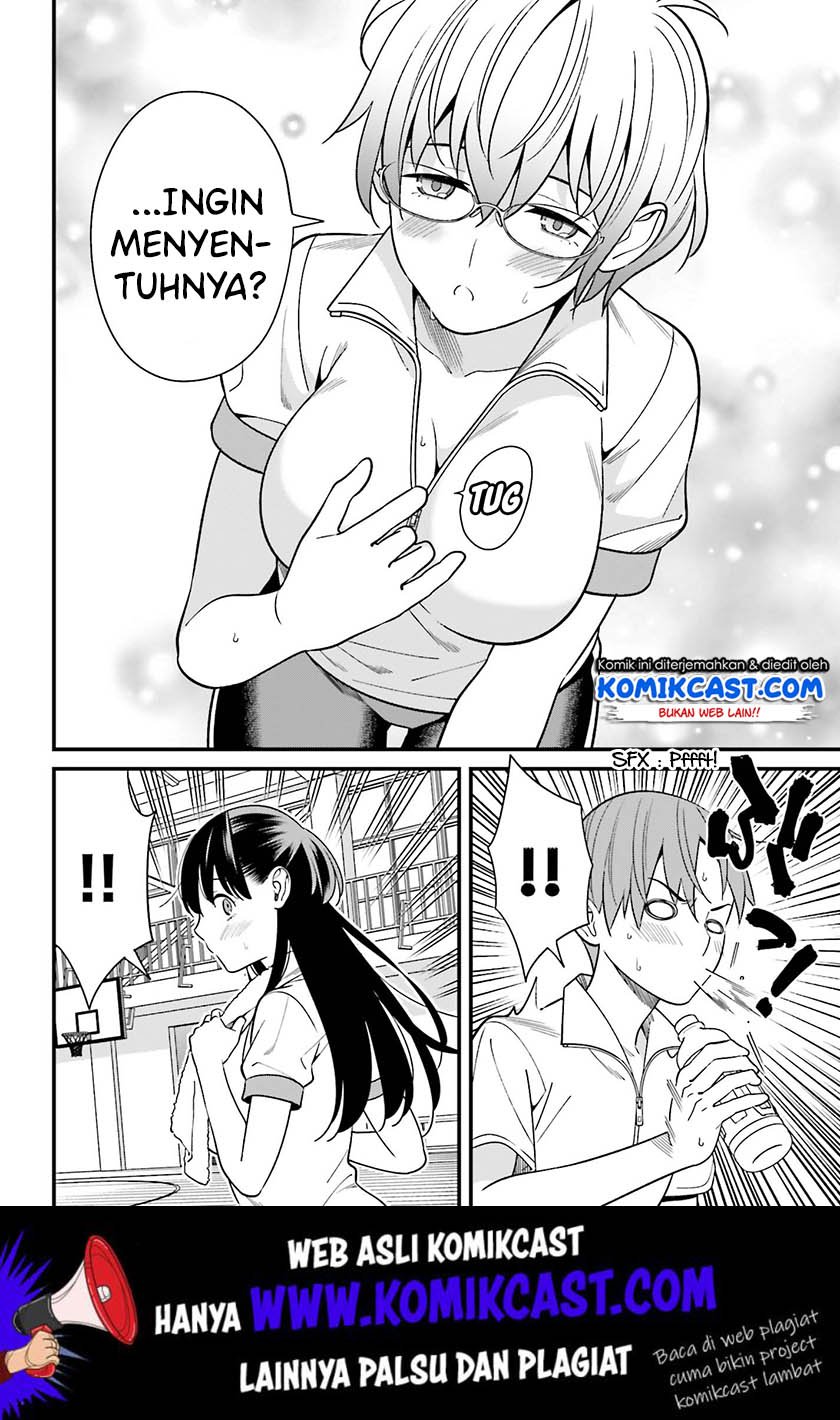 hirasaka-hinako-ga-ero-kawaii-koto-wo-ore-dake-ga-shitteiru - Chapter: 11