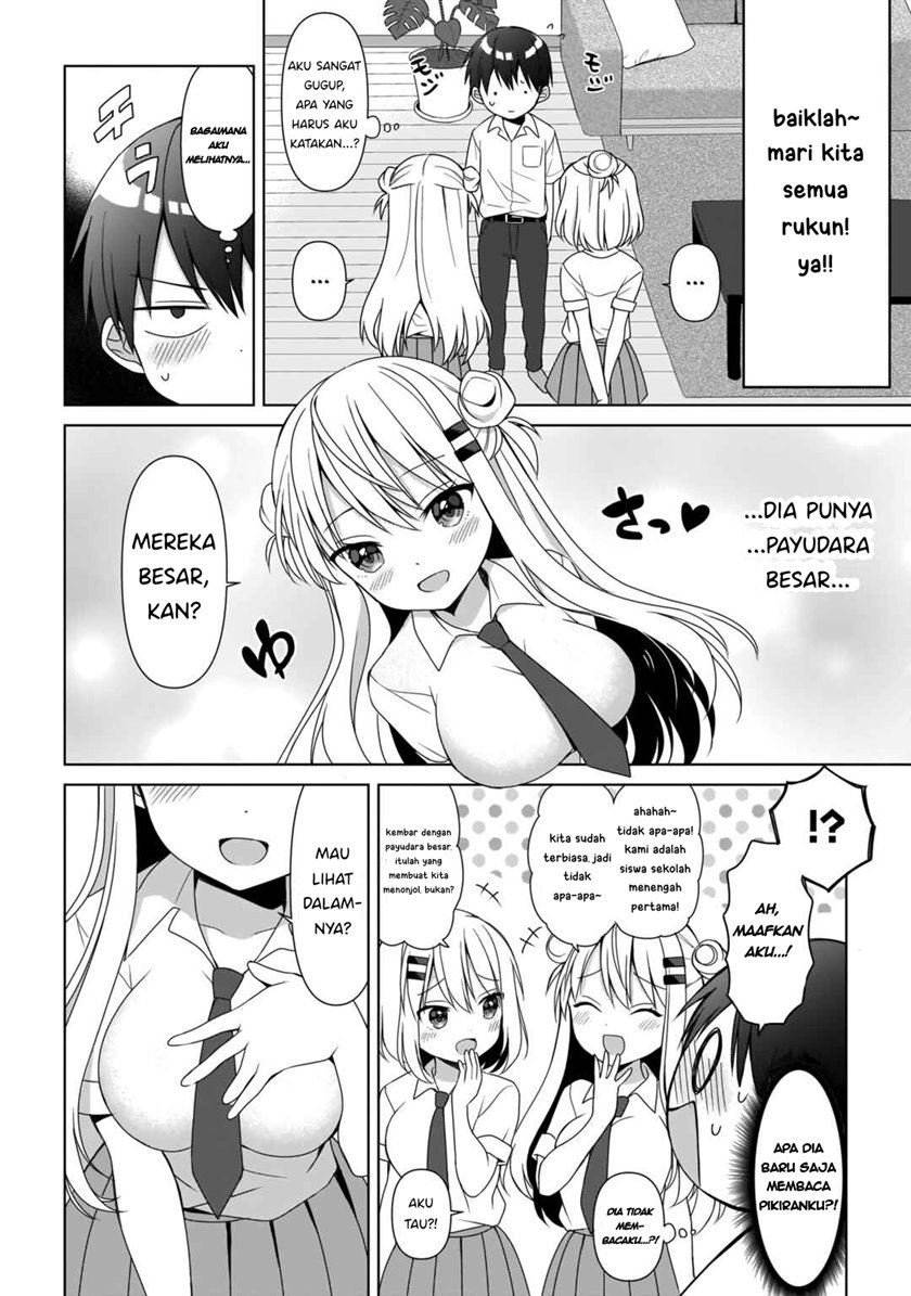 futago-no-onnanoko-wo-wakaraseru-anthology - Chapter: 2