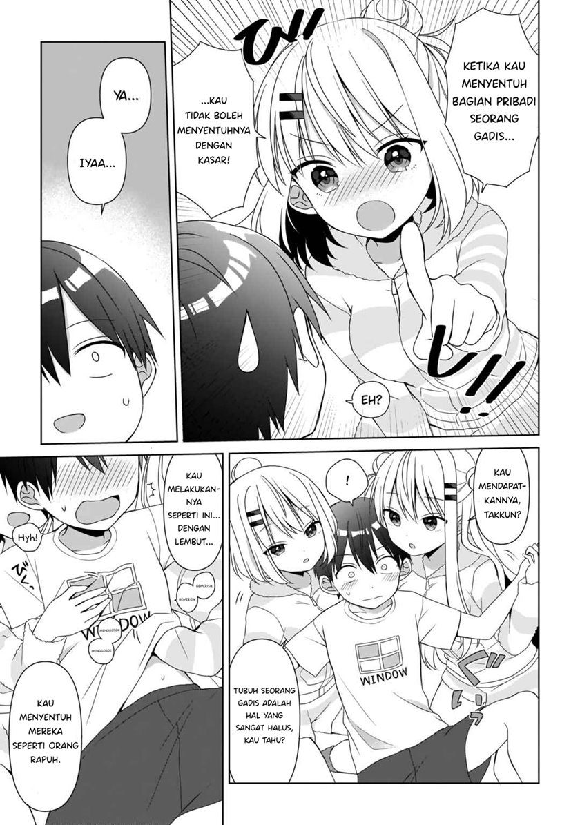 futago-no-onnanoko-wo-wakaraseru-anthology - Chapter: 2