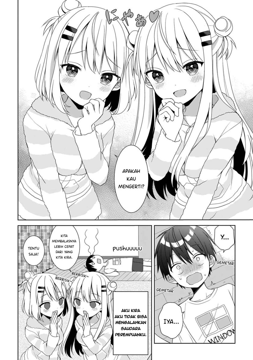 futago-no-onnanoko-wo-wakaraseru-anthology - Chapter: 2