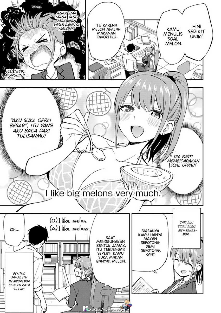 mousou-sensei - Chapter: 11