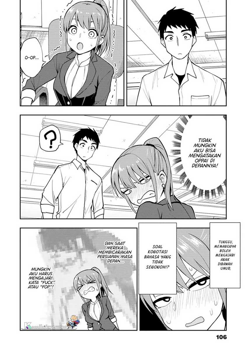 mousou-sensei - Chapter: 11