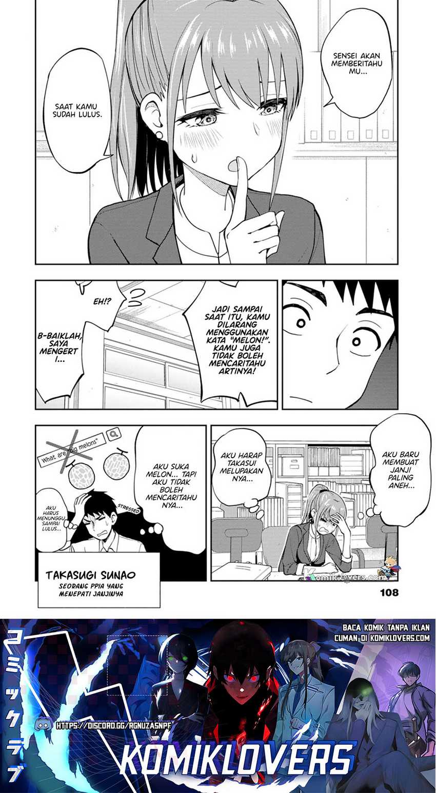 mousou-sensei - Chapter: 11