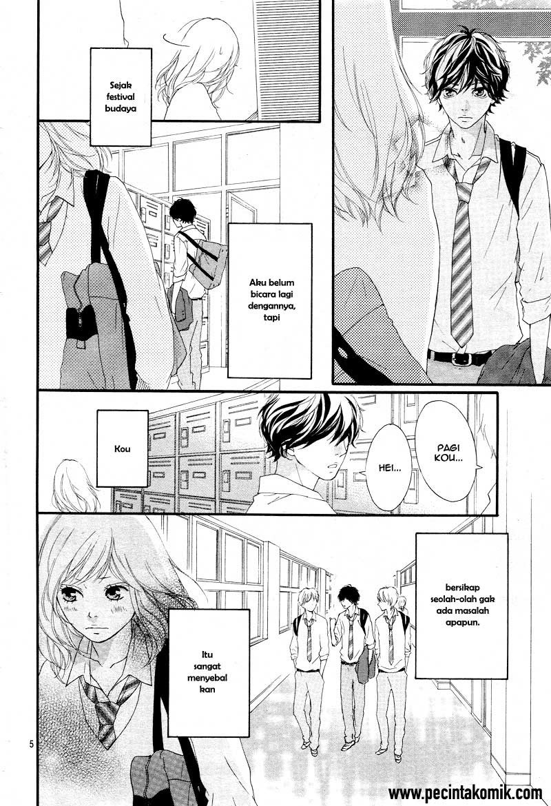 ao-haru-ride - Chapter: 24