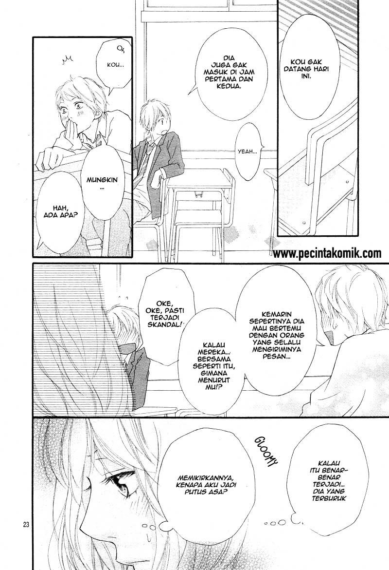 ao-haru-ride - Chapter: 24