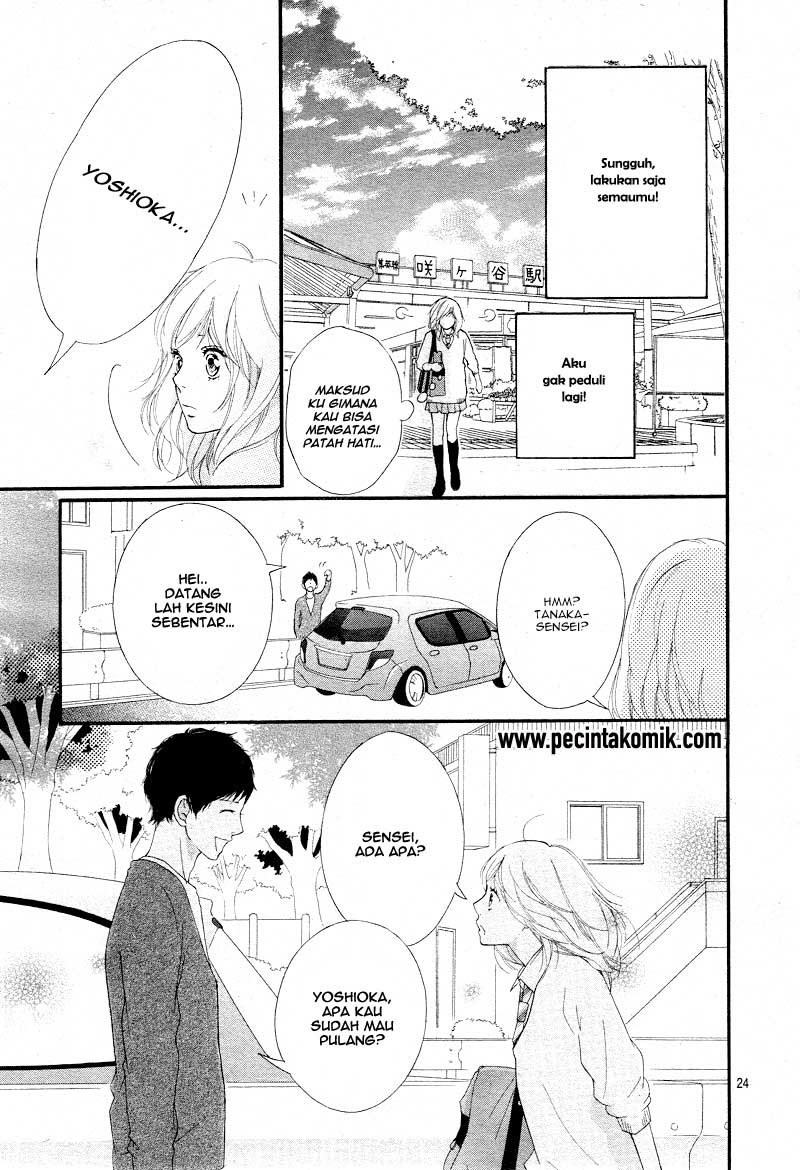 ao-haru-ride - Chapter: 24