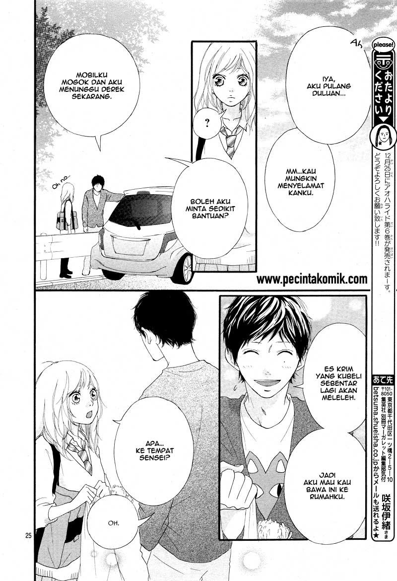 ao-haru-ride - Chapter: 24