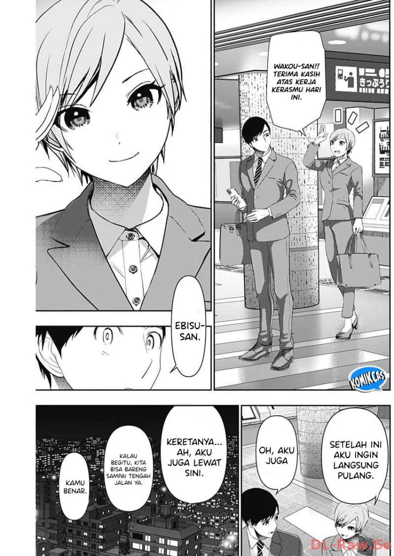 batsu-hare - Chapter: 87