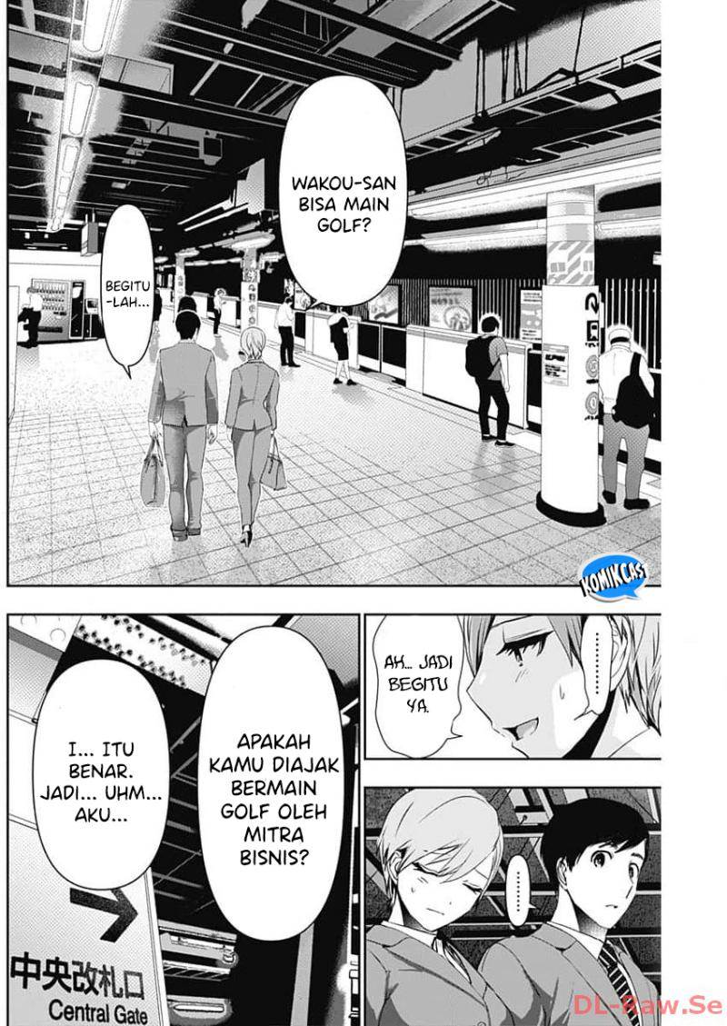 batsu-hare - Chapter: 87