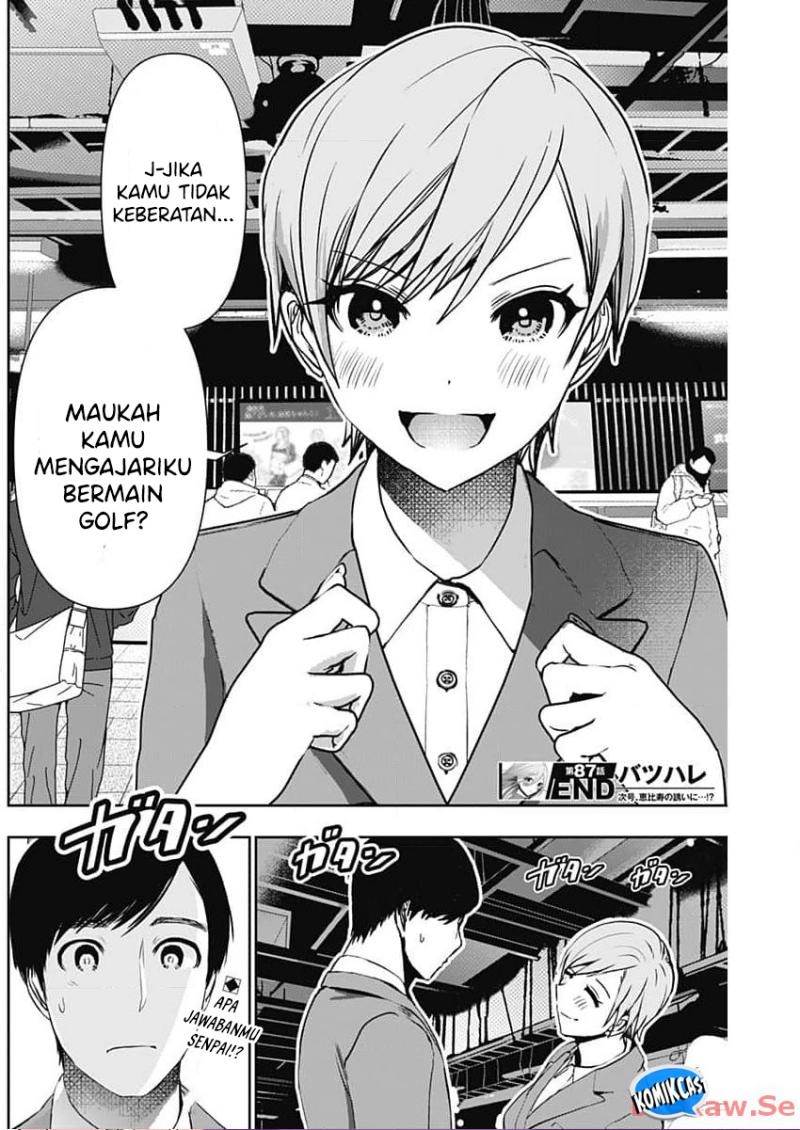 batsu-hare - Chapter: 87